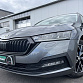 Skoda Octavia 2023 г. Серый, пробег 53406 км