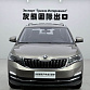 Skoda Kamiq 1.5 л 2023 г. желто-оранжевый, пробег 9800 км