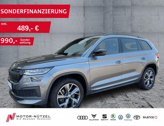 Skoda Kodiaq 2023 г. Серый, пробег 57006 км