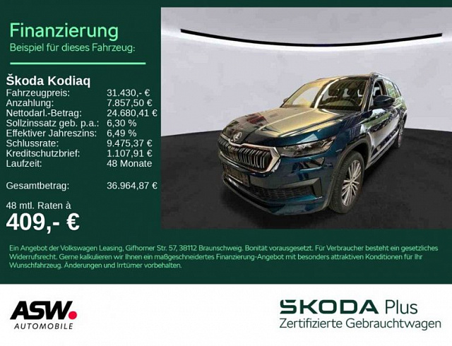 Skoda Kodiaq 2023 г. Синий, пробег 49900 км