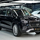 Mercedes Maybach GLS600 Maybach 4.0 л 2026 г. Чёрный