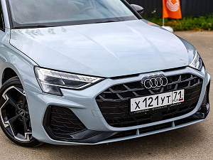 Audi A3 серый 2025