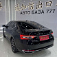 Skoda Superb 1.4 л 2024 г. Чёрный, пробег 9700 км