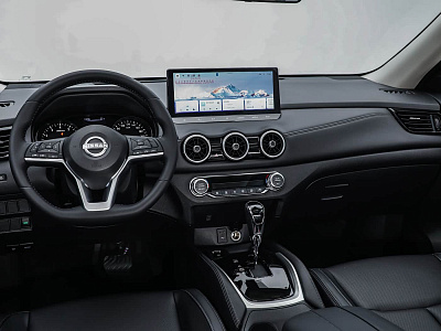Nissan X-TRAIL 2.0 Leading Edition