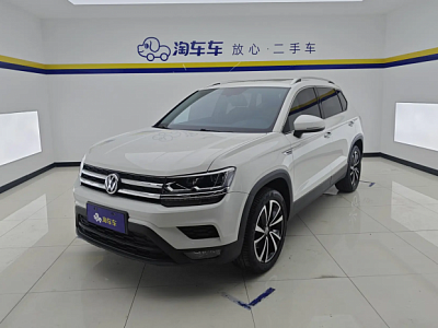 Volkswagen Tharu