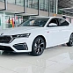 Skoda Octavia 1.4 л 2023 г. Белый, пробег 26000 км