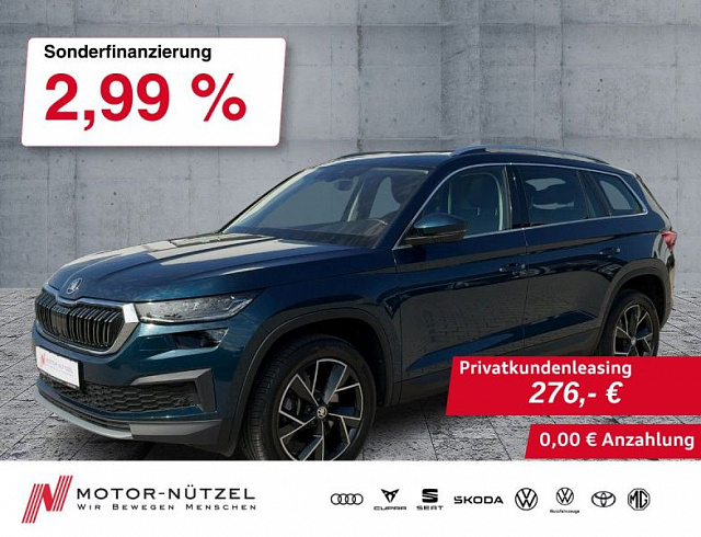 Skoda Kodiaq 2023 г. Синий, пробег 59989 км