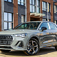 Audi Q3 серый 2026