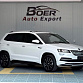 Skoda Karoq 1.4 л 2023 г. Белый, пробег 16000 км