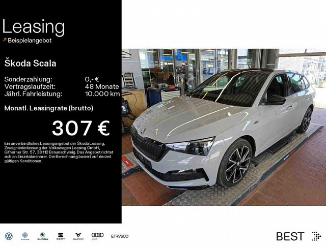 Skoda Scala 2022 г. Серый, пробег 59700 км