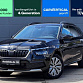 Skoda Kamiq 2022 г. Чёрный, пробег 39273 км