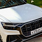Audi Q8 белый 2018