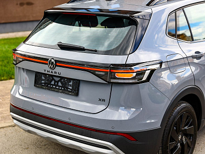 Volkswagen Tharu XR серый 2026