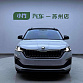Skoda Kamiq 1.5 л 2024 г. Белый, пробег 14000 км