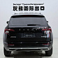 Skoda Karoq 1.4 л 2023 г. Чёрный, пробег 48000 км
