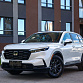 Honda CR-V белый 2026