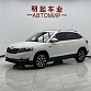 Skoda Kamiq 1.5 л 2022 г. Белый, пробег 32000 км