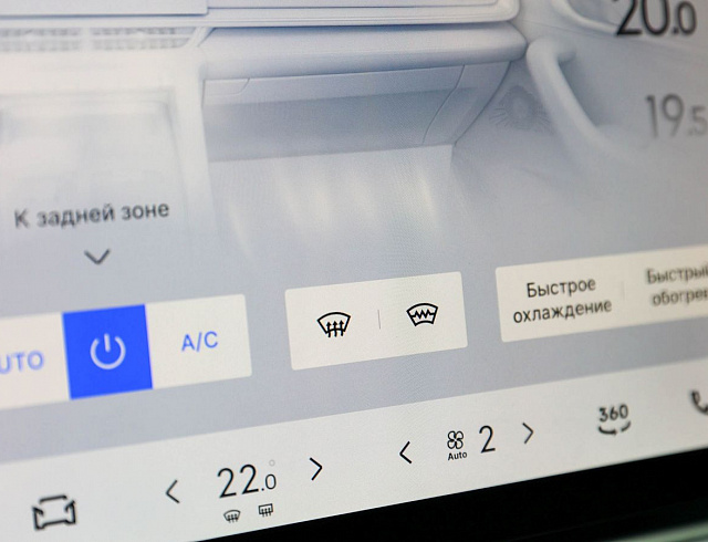 Geely Monjaro белый 2026
