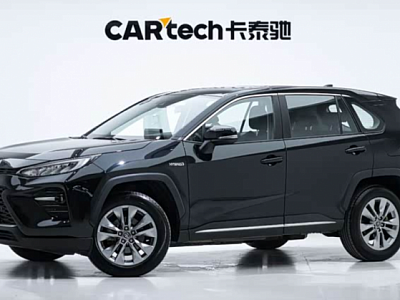 Toyota Wildlander Dual Engine