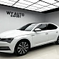Skoda Superb 1.4 л 2024 г. Белый, пробег 14000 км