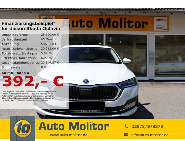 Skoda Octavia 2021 г. Белый, пробег 49800 км