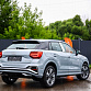 Audi Q2 серый 2025