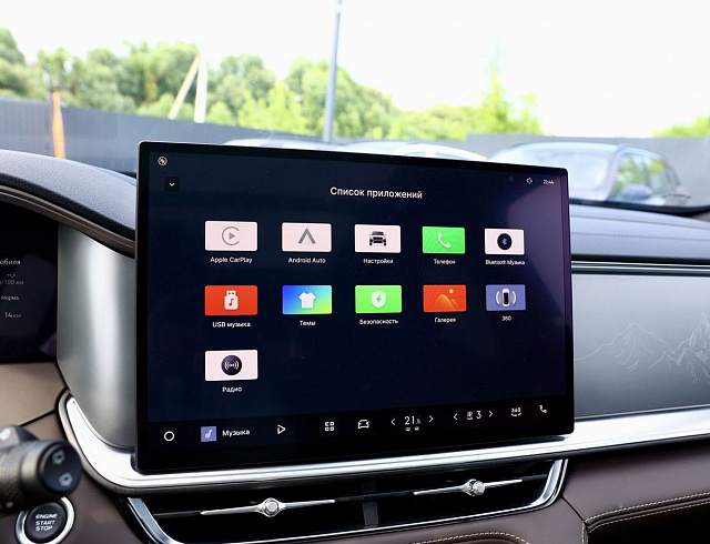 Geely Monjaro белый 2026