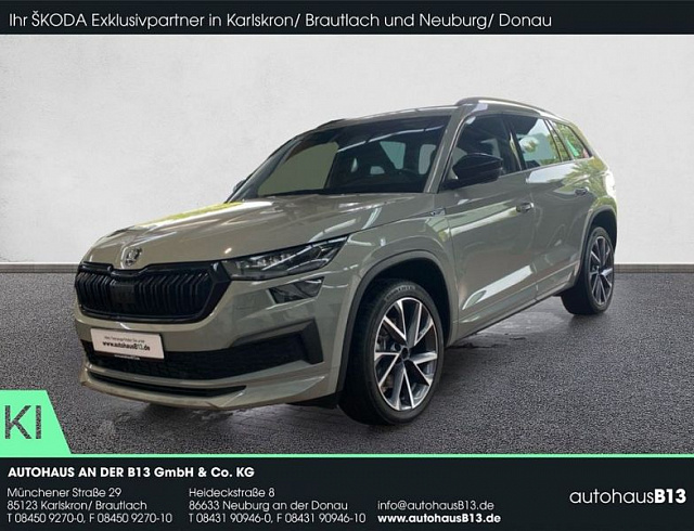 Skoda Kodiaq 2023 г. Серый, пробег 60000 км