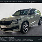 Skoda Kodiaq 2023 г. Серый, пробег 60000 км