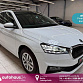 Skoda Fabia 2022 г. Белый, пробег 45177 км