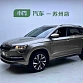Skoda Karoq 1.4 л 2022 г. шампань/коричневый, пробег 27000 км