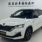 Skoda Kamiq 1.2 л 2022 г. Белый, пробег 19000 км