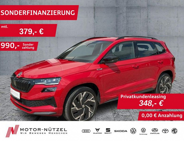 Skoda Karoq 2023 г. Красный, пробег 39108 км