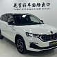 Skoda Kamiq 1.2 л 2022 г. Белый, пробег 19000 км