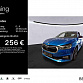 Skoda Fabia 2022 г. Синий, пробег 47500 км