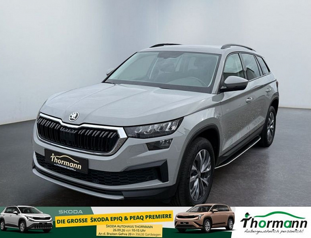 Skoda Kodiaq 2023 г. Серый, пробег 49434 км