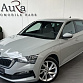 Skoda Scala 2023 г. Серый, пробег 52750 км