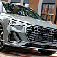 Audi Q3 серый 2026
