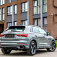 Audi Q3 серый 2026