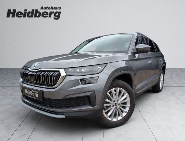 Skoda Kodiaq 2023 г. Серый, пробег 50613 км