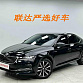 Skoda Superb 1.4 л 2024 г. Чёрный, пробег 8500 км