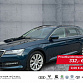 Skoda Superb 2023 г. Синий, пробег 51723 км