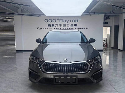 Skoda Octavia 1.4 л 2023 г. Серебристо-серый, пробег 31600 км