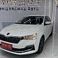 Skoda Rapid 1.5 л 2022 г. Белый, пробег 22799 км