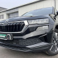 Skoda Karoq 2022 г. Чёрный, пробег 36645 км