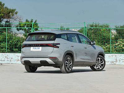Jetta VS8 280TSI Supreme Edition 1.4