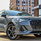 Audi Q3 серый 2026