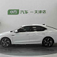 Skoda Octavia 1.4 л 2022 г. Белый, пробег 36000 км