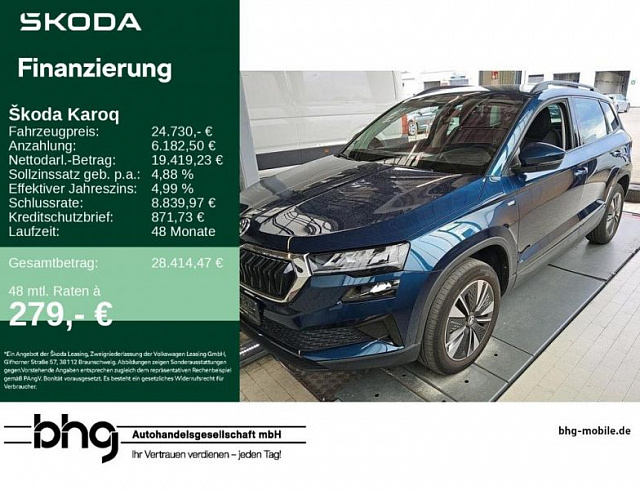 Skoda Karoq 2022 г. Синий, пробег 59229 км