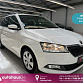 Skoda Fabia 2022 г. Белый, пробег 53230 км